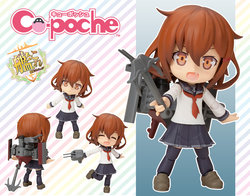 KANCOLLE KANTAI COLLECTION IKAZUCHI CU-POCHE FIGURE [en.kotobukiya.co.jp]