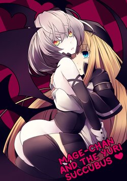 [hisui] Yuri Succubus no Oshigoto | Mage-chan and the Yuri Succubus <3 (English) [Tabunne Scans x Danke fürs Lesen]