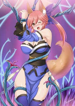 [The-Sinner] Tamamo no Mae (Fate/EXTRA)