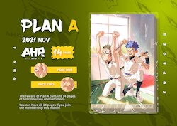 [AhrStudio] November 2021 Plan A + Plan B Sets