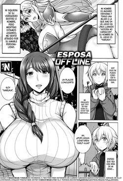 [Jean Louis] Hitozuma Offline | Esposa Offline (Angel Club MEGA Vol. 57) [Spanish] [NekoCreme]