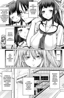 [RED-RUM] Houkago Shukujo-kai ~Sanshou Natsu~ | After School Ladies Club - Ch. 3: Natsu (COMIC Penguin Celeb 2014-10) [Portuguese-BR] [LIANEF]