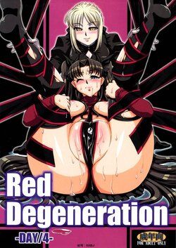 (C75) [H.B (B-RIVER)] Red Degeneration -DAY/4- (Fate/stay night) [Korean]