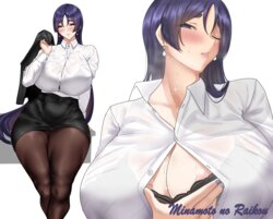 [KYmp] Raikou OL