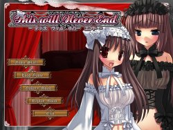 [Soft Circle Courreges] This Will Never End