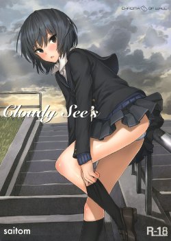 (COMIC1☆6) [Chroma of Wall (saitom)] Cloudy See's (Amagami) [English] [life4Kaoru]