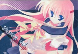 [REI's ROOM (REI)] Hurry up!