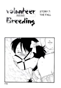 [Kaimeiji Yuu] Volunteer Breeding Ch.7 [English]