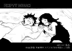 [hk] Empty Dream (Jujutsu Kaisen)