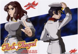 (SC19) [Koutatsu Dennou Koushi (Gunblaster Itou)] Ark Angel (Gundam Seed)