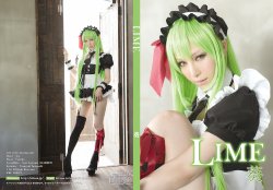 (COSHOLIC 15) [bit (Aoi)] LIME (Code Geass: Lelouch of the Rebellion)