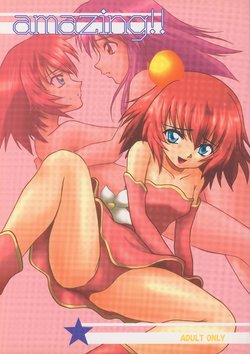 manga-image-1
