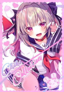 (#Nijisousaku 4) [NIU NIU (Unichiki)] Chiki Collection Vol. 2 (Nijisanji)