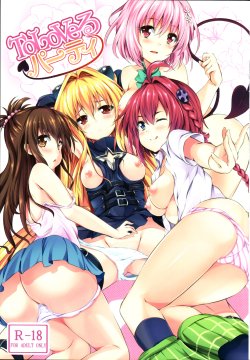 (C83) [SOTIKOTI (soramoti)] To LoVe-Ru Party (To LOVE-Ru) [Vietnamese Tiếng Việt] [Fiaron]