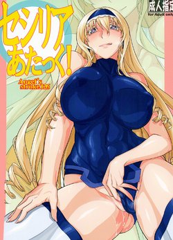 [AXZ (Chita Arihiro)] Angel's Stroke 126 Cecilia Attack (IS <Infinite Stratos>) [English] {Doujins.com} [Digital]