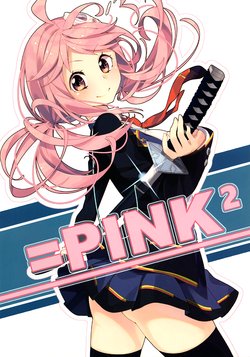 (COMTIA112) [Sakuranoiro (Sakuragi Ren)] =PINK2