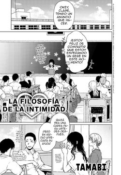 [Tamabi] Joukou Philosophy | La Filosofia De La Intimidad (COMIC Anthurium 2022-09) [Spanish] [Anime no Mansebia] [Digital]