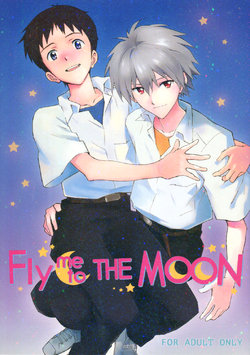 (C89) [cassino (Magarikouji Lily)] FLY ME TO THE MOON (Neon Genesis Evangelion) [English] [TyroLuuki]