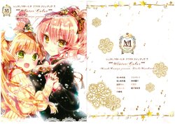 (C93) [Manekineko (Kamiya Maneki)] Winter Color (THE IDOLM@STER CINDERELLA GIRLS)