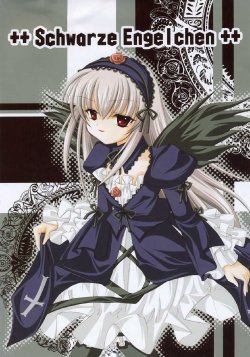 (Shikkoku no Tenshi) [Twinkle star chocolate (Takano Rinne)] Schwarze Engelchen (Rozen Maiden)