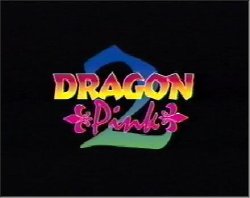 Dragon Pink