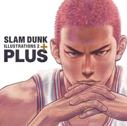 Takehiko Inoue Illustrations (Slam Dunk Illustration 2 + Plus Art Book)