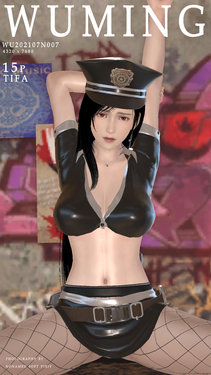 [Nonamed Soft] Wuming-007 Tifa sexy police
