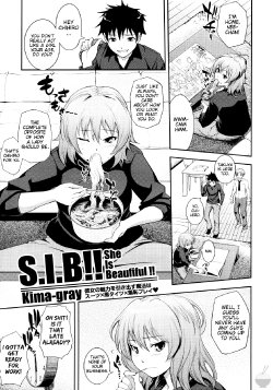 [Kima-gray] S.I.B!! -She is Beautiful !!- (COMIC Megastore 2010-01) [English] [Soba-Scans]