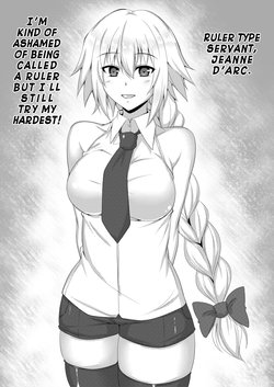 [Saint Shiro] Majime na Jeanne-chan (Fate/Apocrypha) [English]