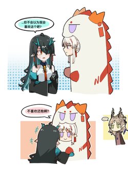 [Pixiv] 鱼烤箱 (76922883) 2024.08.16