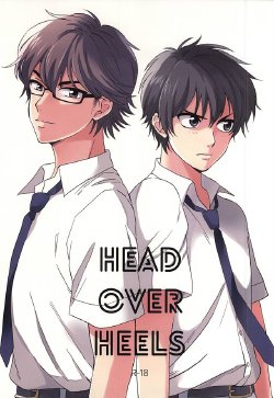 (C88) [Jukushita Randsel (Satoshi)] Head Over Heels (Daiya no Ace)