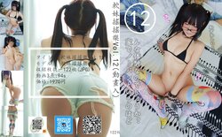 摇摇乐yoyo NO.031 Vol.12 真空初體驗