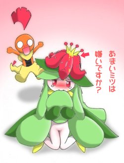 [Sanji] ズルドレ (Pokemon)