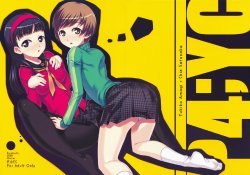 (C75) [Darabuchidou (Darabuchi)] P4;YC (Persona 4) [English] {desudesu}