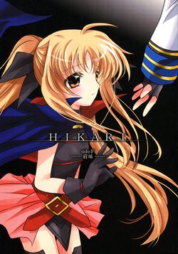 (Nanoha Triangler 2) [Ameiro (Nanashiki)] HIKARI ~Side:F~ Zenpen (Mahou Shoujo Lyrical Nanoha) [English] [WindyFall Scanlations]