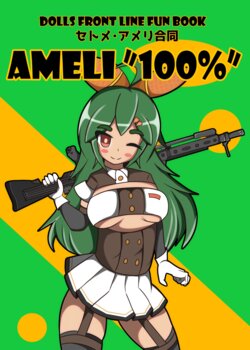 Girl's Frontline Line Fun Book Ameli 100%