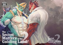 [Lander] Michibiki no Machi ni Aru Hisoyakana Jouji 2 | The Secret Matters of the Guiding Land 2 (Monster Hunter Rise) [English]
