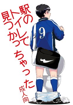 manga-image-1