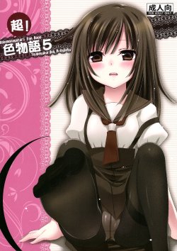 manga-image-1
