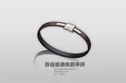 [Azure Ghost] Gadgets θ 01 (Genshin Impact) [Chinese]