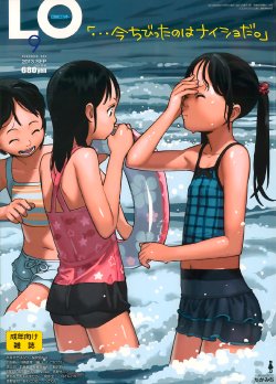 manga-image-1