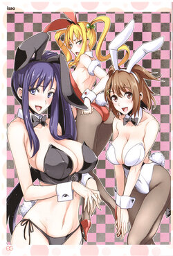 Maken-Ki! Two - BD Scan - 01 - Visual Fan Book - Box