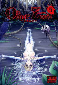 (C88) [STUDIO PAL (Nanno Koto)] Other Zone 5 ~Nishi no Majo~ (Wizard of Oz) [Russian] [Илион]