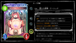 [Mousou Caution (Daiaru)] Mousouverse -H Card CG Shuu- Vol. 3 (Shadowverse)