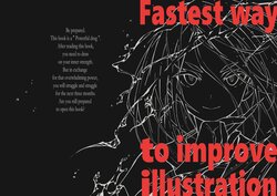 The fastest way to improve illustration