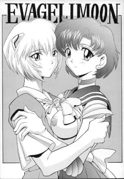 (C49) [Nakayohi (Mogudan)] EVAGELIMOON (Bishoujo Senshi Sailor Moon, Neon Genesis Evangelion) [Polish]