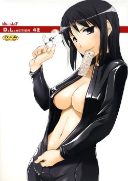 (SC38) [Digital Lover (Nakajima Yuka)] D.L. Action 42 (Dennou Coil)