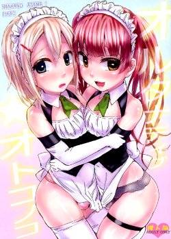 manga-image-1