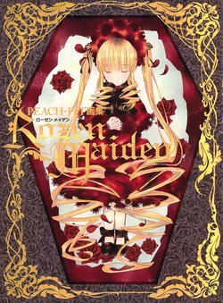 Rozen Maiden PEACH-PIT Picture Collection