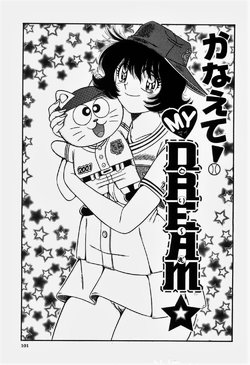 [Umino Sachi] Nikkan Sports Ch. 7-10 [Spanish]